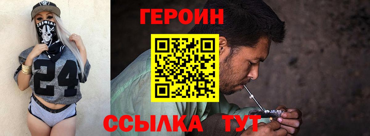 А ПВП СОЛЬ   Канабис  МЕФ   Кострома  Вход с VPN  ЭКСТАЗИ  Cocaine  ГАШ  ГАШ 