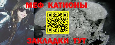 соль курить ск Кимры