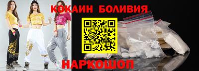 соль курить ск Кимры