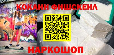 ALPHA PVP Кингисепп