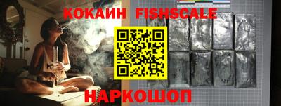 первитин Кинель