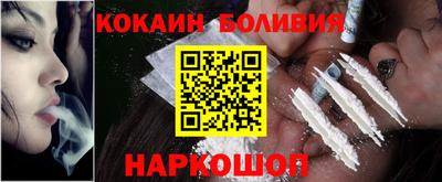 ALPHA PVP Кингисепп