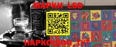 соль курить ск Кимры