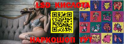 ALPHA PVP Кингисепп