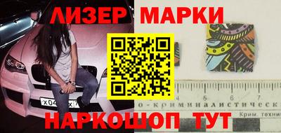 первитин Кинель