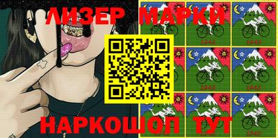 ALPHA PVP Кингисепп