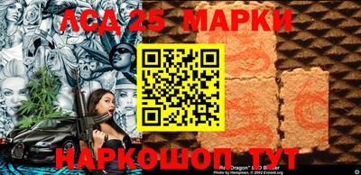соль курить ск Кимры