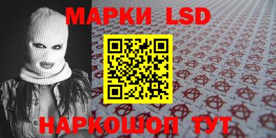 соль курить ск Кимры