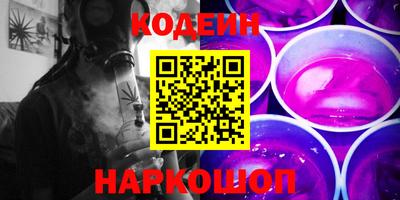 соль курить ск Кимры