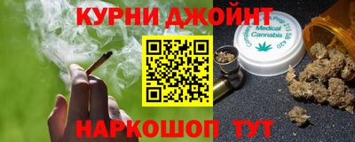 ALPHA PVP Кингисепп