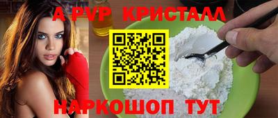 соль курить ск Кимры