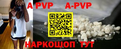 соль курить ск Кимры