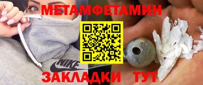 ALPHA PVP Кингисепп