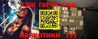 первитин Кинель