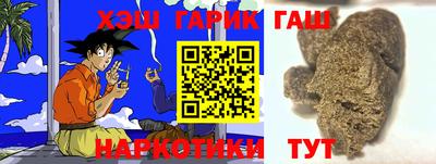 ALPHA PVP Кингисепп