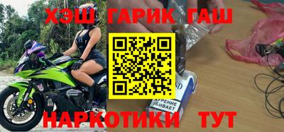 ALPHA PVP Кингисепп