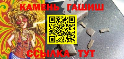 соль курить ск Кимры