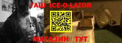 первитин Кинель