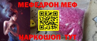 соль курить ск Кимры