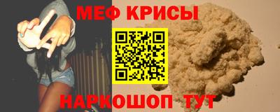 соль курить ск Кимры